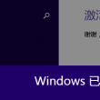 福彩3d2017167期开奖结果