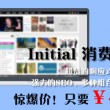 彩易网手机版3d排列三藏机图r